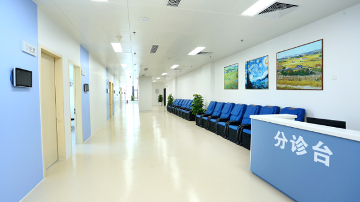 綜合門(mén)診區(qū)