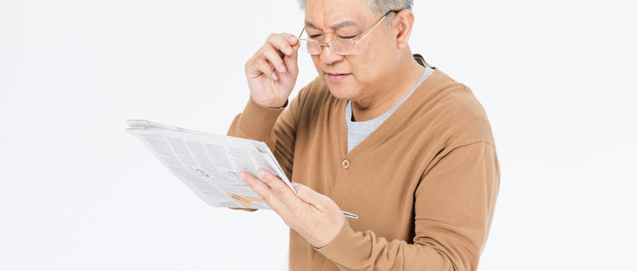 老花容易與哪些疾病混淆？