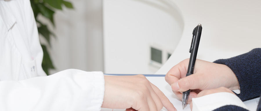 什么是青光眼？