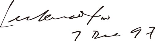 1997年12月7日，新加坡內(nèi)閣李光耀資政一行參觀廈門眼科中心，簽名留念