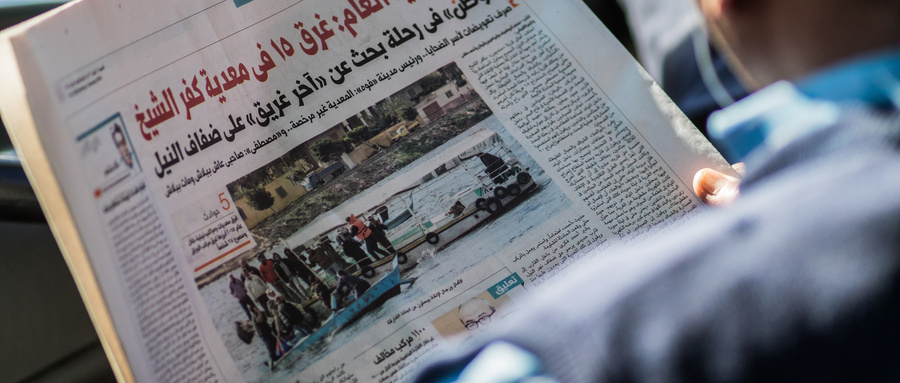 老人白內(nèi)障