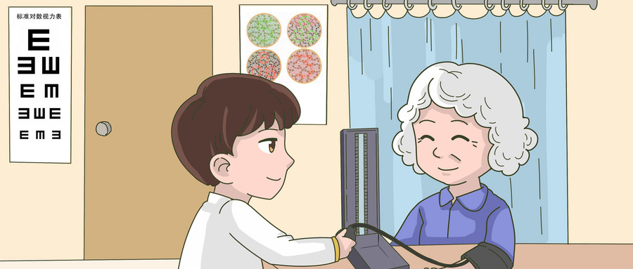 老人白內(nèi)障