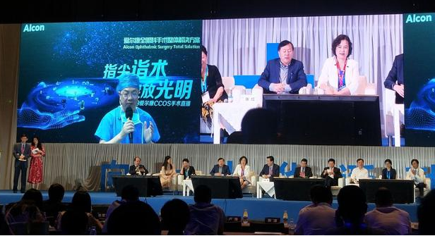 張廣斌院長(zhǎng)