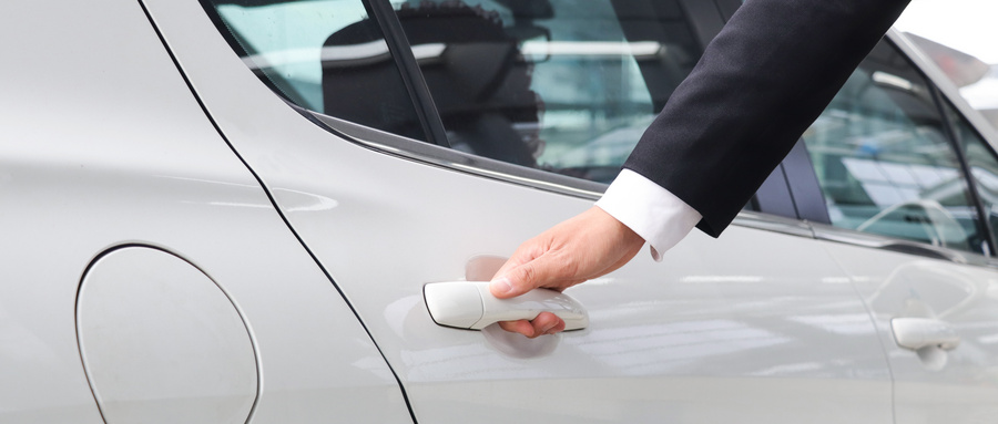 白內(nèi)障補貼